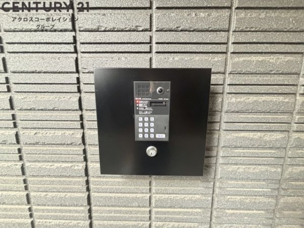 Rejoice西宮北口