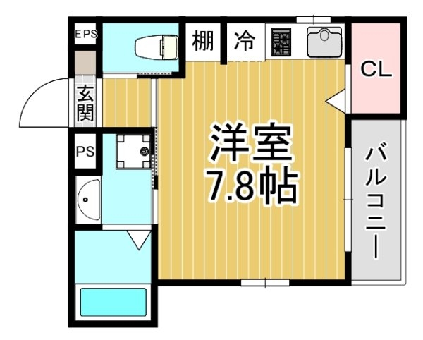 AvenirNigawa