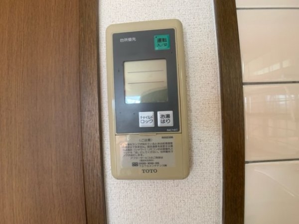 コレット坂部