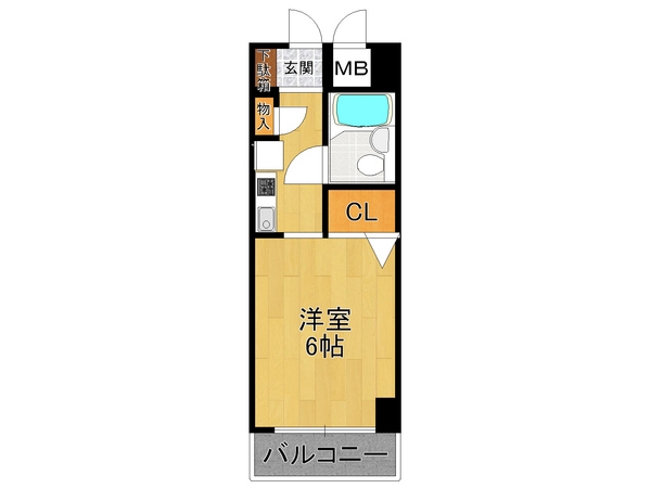 メルベールマウンテンヴィレッジ