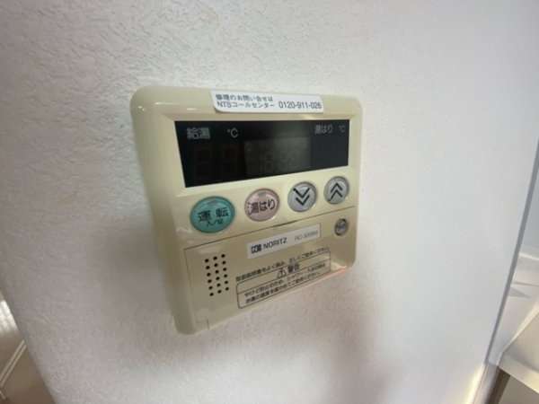 クリアスカイ立花