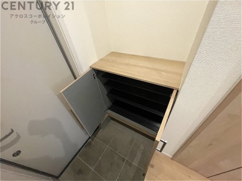 ナウハウス伊丹