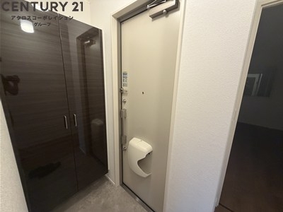 ロイヤルクラウン