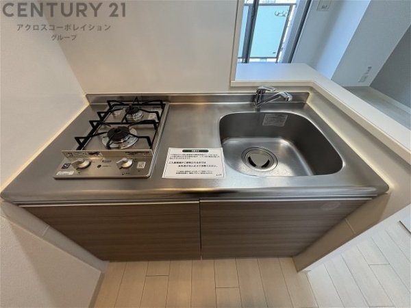 Verde西宮