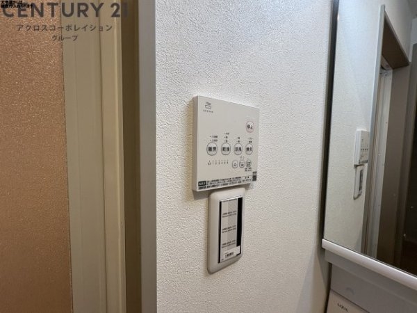 ALEGRIA西宮津門