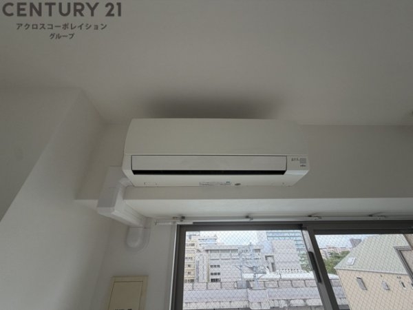 Verde西宮