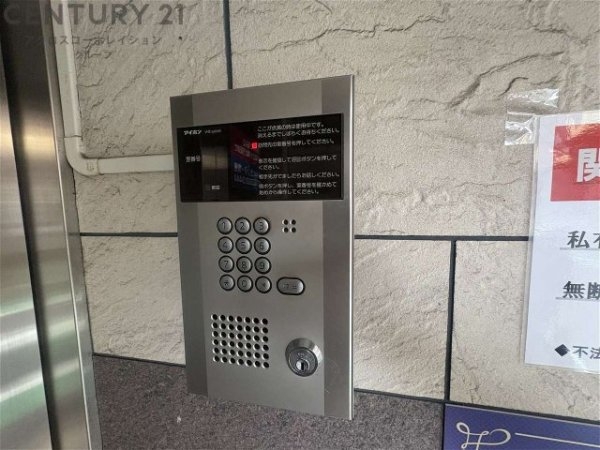スコッツ・デール２