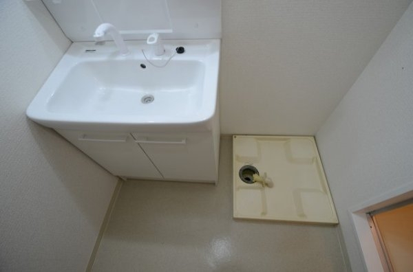 和田マンション