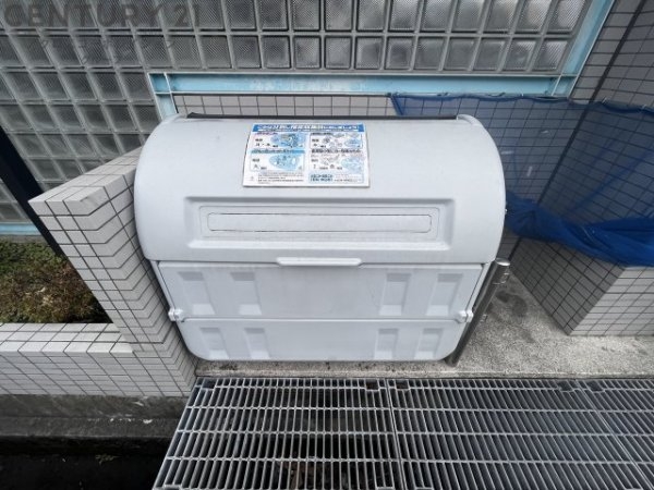 ゼハールト橘