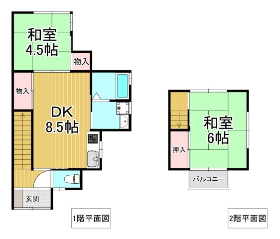 花屋敷荘園4丁目戸建