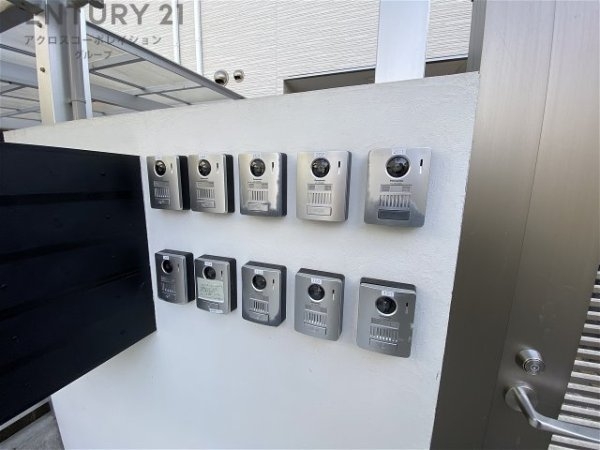 宝塚市伊孑志２丁目のハイツ