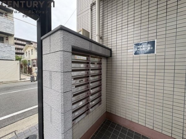 ナッツダムスタジオーネ塚口