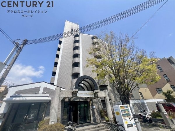 AuroraCourt武庫之荘