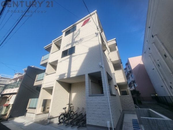 シェリル尼崎