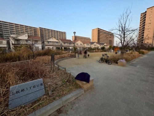 東塚口町1丁目事務所付き戸建(上坂部１丁目公園)