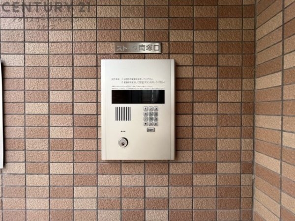 ストーク南塚口