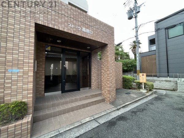 ストーク南塚口