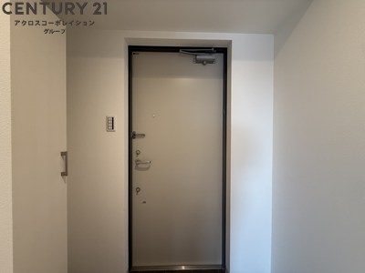 maisonPREMIER6