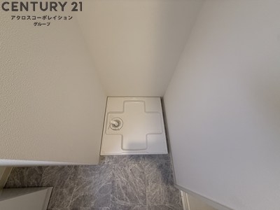 maisonPREMIER6