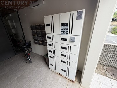 フラッツ塚口