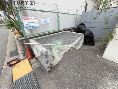 フラッツ塚口