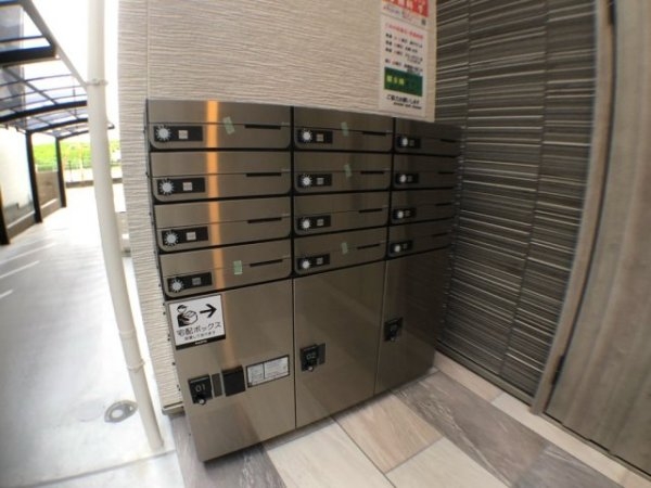 クリエオーレ東園田町2