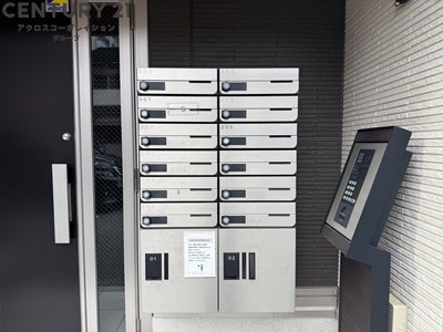 D-room立花