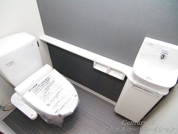 イーグル山手