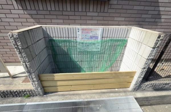 リベルテ高河原