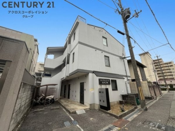 ロイヤルコート武庫之荘