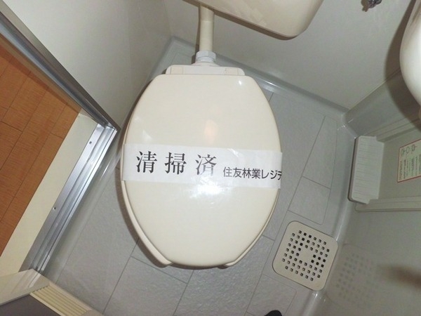 ロイヤルコート武庫之荘