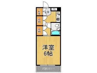 アーバンヴィレッジ武庫之荘