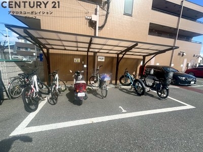 カサ下坂部