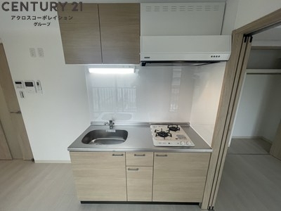 maisonPREMIER7