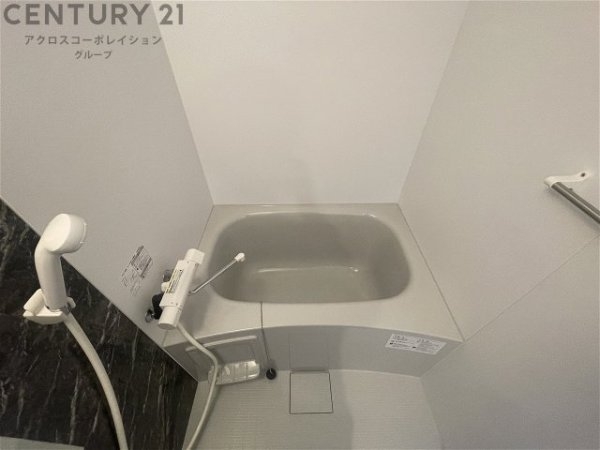 maisonPREMIER7