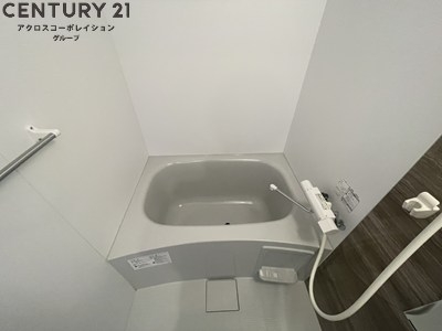maisonPREMIER7