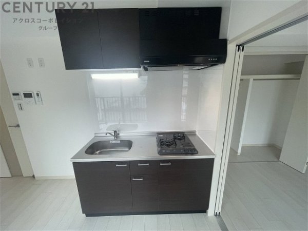 maisonPREMIER7