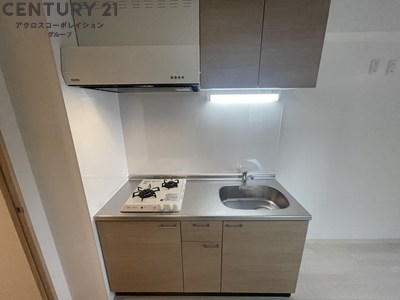 maisonPREMIER7