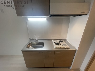 maisonPREMIER7