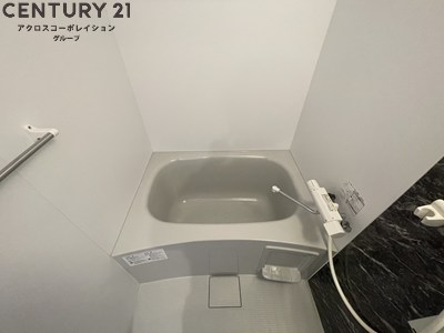 maisonPREMIER7