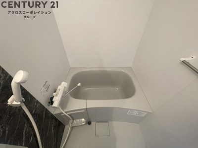 maisonPREMIER7