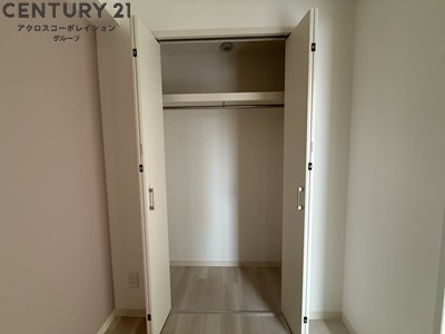 maisonPREMIER6