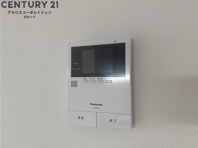 maisonPREMIER6
