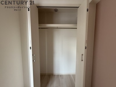 maisonPREMIER6