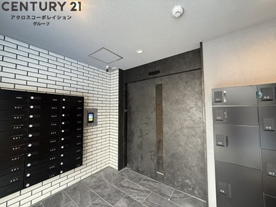 maisonPREMIER6