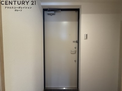 maisonPREMIER6