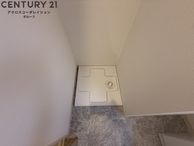 maisonPREMIER6