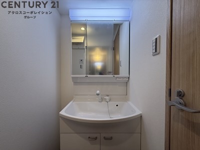 maisonPREMIER6
