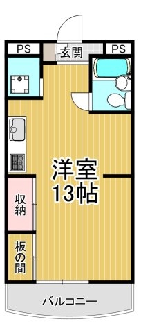 マンション和光