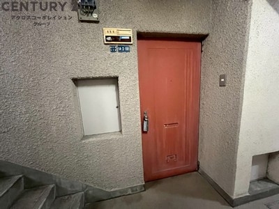 マンション和光